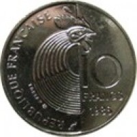 France coin 10 Francs - 100th Anniversary to Birth of Robert Schuman (1986) reverse reverse of 10 Francs - 100th Anniversary to Birth of Robert Schuman (1986) coin with KM# 958 from France. Inscription: RÉPUBLIQUE FRANÇAISE 10 FRANCS 1986 LOBBAN