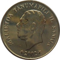 obverse of 5 Sene - Malietoa Tanumafili II (2002 - 2010) coin with KM# 131 from Samoa. Inscription: MALIETOA TANUMAFILI II SAMOA * 2002 *