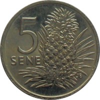 reverse of 5 Sene - Malietoa Tanumafili II (2002 - 2010) coin with KM# 131 from Samoa. Inscription: 5 SENE