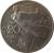 reverse of 20 Centesimi - Vittorio Emanuele III (1908 - 1935) coin with KM# 44 from Italy. Inscription: C.20 1913 R L. BISTOLFI M. L. GIORGI INC.