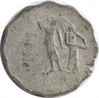 reverse of 10 Paise - FAO: World Food Day (1981) coin with KM# 36 from India. Inscription: विश्व खाद्य दिवस WORLD FOOD DAY 1981
