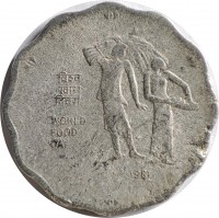 India coin 10 Paise - FAO: World Food Day (1981) reverse reverse of 10 Paise - FAO: World Food Day (1981) coin with KM# 36 from India. Inscription: विश्व खाद्य दिवस WORLD FOOD DAY 1981