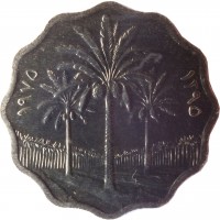 Iraq coin 5 Fils - FAO (1975) obverse obverse of 5 Fils - FAO (1975) coin with KM# 141 from Iraq. Inscription: ١٣٩٥ ١٩٧٥