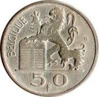 reverse of 50 Francs - Baudouin I - French text (1948 - 1954) coin with KM# 136 from Belgium. Inscription: BELGIQUE 50 f