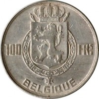 reverse of 100 Francs - Baudouin I - French text (1948 - 1954) coin with KM# 138 from Belgium. Inscription: 100 FRs BELGIQUE