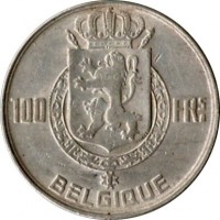 Belgium coin 100 Francs - Baudouin I - French text (1948 - 1954) reverse reverse of 100 Francs - Baudouin I - French text (1948 - 1954) coin with KM# 138 from Belgium. Inscription: 100 FRs BELGIQUE