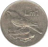 reverse of 1 Lira (1991 - 2007) coin with KM# 99 from Malta. Inscription: Lm1