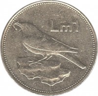 Malta coin 1 Lira (1991 - 2007) reverse reverse of 1 Lira (1991 - 2007) coin with KM# 99 from Malta. Inscription: Lm1