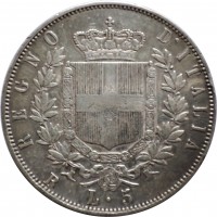 reverse of 5 Lire - Vittorio Emanuele II (1861 - 1878) coin with KM# 8 from Italy. Inscription: REGNO D'ITALIA L.5 M BN