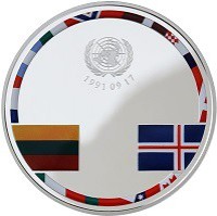 Lithuania coin 20 Euro - 25th Anniversary of the Consolidation of Independence (2016) reverse reverse of 20 Euro - 25th Anniversary of the Consolidation of Independence (2016) coin with KM# 223 from Lithuania. Inscription: 1991 09 17