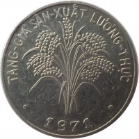 obverse of 1 Đồng - FAO (1971) coin with KM# 12 from Vietnam. Inscription: TĂNG-GIA SẢN-XUẤT LU’O’NG-THỤ’C • 1971 •