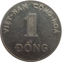 reverse of 1 Đồng - FAO (1971) coin with KM# 12 from Vietnam. Inscription: VIỆT-NAM CỌNG-HOÀ 1 ĐỒNG