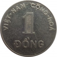 Vietnam coin 1 Đồng - FAO (1971) reverse reverse of 1 Đồng - FAO (1971) coin with KM# 12 from Vietnam. Inscription: VIỆT-NAM CỌNG-HOÀ 1 ĐỒNG