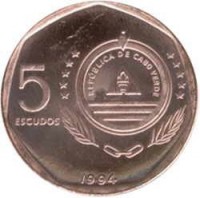 obverse of 5 Escudos - Ships: Belmira (1994) coin with KM# 36 from Cape Verde. Inscription: REPÚBLICA DE CABO VERDE 5 ESCUDOS 1994