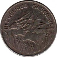Gabon coin 100 Francs (1971 - 1972) obverse obverse of 100 Francs (1971 - 1972) coin with KM# 12 from Gabon. Inscription: REPUBLIQUE GABONAISE G.B.L.BAZOR
