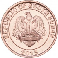 South Sudan coin 10 Piasters (2015) obverse obverse of 10 Piasters (2015) coin with KM# 1 from South Sudan. Inscription: REPUBLIC OF SOUTH SUDAN 2015