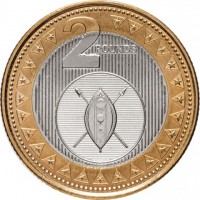 South Sudan coin 2 Pounds (2015) reverse reverse of 2 Pounds (2015) coin with KM# 5 from South Sudan. Inscription: 2 POUNDS