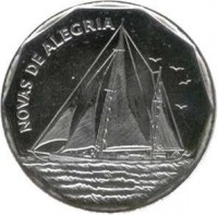 reverse of 20 Escudos - Ships: Novas de Alegria (1994) coin with KM# 42 from Cape Verde. Inscription: NOVAS DE ALEGRIA