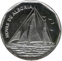 Cape Verde coin 20 Escudos - Ships: Novas de Alegria (1994) reverse reverse of 20 Escudos - Ships: Novas de Alegria (1994) coin with KM# 42 from Cape Verde. Inscription: NOVAS DE ALEGRIA