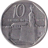 reverse of 10 Centavos (1994 - 2009) coin with KM# 576 from Cuba. Inscription: 10 CASTILLO DE LA FUERZA