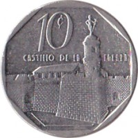 Cuba coin 10 Centavos (1994 - 2009) reverse reverse of 10 Centavos (1994 - 2009) coin with KM# 576 from Cuba. Inscription: 10 CASTILLO DE LA FUERZA