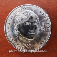 Philippines coin 1 Piso - 150 Years of the Birth of Dr. José Rizal (2011) obverse obverse of 1 Piso - 150 Years of the Birth of Dr. José Rizal (2011) coin with KM# 284 from Philippines. Inscription: REPUBLIKA NG PILIPINAS 150 YEARS 1861 2011