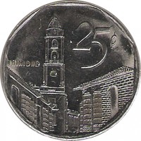 reverse of 25 Centavos (1994 - 2008) coin with KM# 577 from Cuba. Inscription: TRINIDAD 25¢