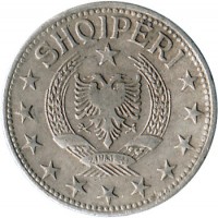 obverse of 1 Lek (1947 - 1957) coin with KM# 36 from Albania. Inscription: SHQIPËRI 24 MAJ 1944