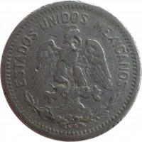Mexico coin 5 Centavos (1905 - 1914) obverse obverse of 5 Centavos (1905 - 1914) coin with KM# 421 from Mexico. Inscription: ESTADOS UNIDOS MEXICANOS