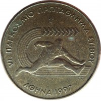 reverse of 100 Drachmes - VI International Athletics Championship Athens 1997 (1997) coin with KM# 169 from Greece. Inscription: VI. ΠΑΓΚΟΣΜΙΟ ΠΡΩΤΑΘΛΗΜΑ ΣΤΙΒΟΥ Γ.Σ. ΑΘΗΝΑ 1997