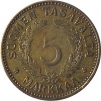reverse of 5 Markka (1946 - 1952) coin with KM# 31a from Finland. Inscription: SUOMEN TASAVALTA 5 MARKKAA