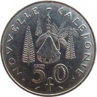 reverse of 50 Francs (1967) coin with KM# 7 from New Caledonia. Inscription: · NOUVELLE - CALÉDONIE · 50 f