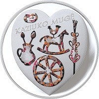 Lithuania coin 5 Euro - Kaziukas Fair (2017) reverse reverse of 5 Euro - Kaziukas Fair (2017) coin with KM# 230 from Lithuania. Inscription: KAZIUKO MUGĖ