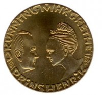 obverse of 20 Kroner - Margrethe II - Silver Wedding Anniversary (1992) coin with KM# 875 from Denmark. Inscription: DRONNING MARGRETHE II 1967 1992 PRINS HENRIK