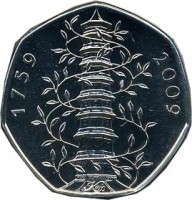 United Kingdom coin 50 Pence - Elizabeth II - 250th Anniversary of Royal Botanical Gardens at Kew - 4'th Portrait (2009) reverse reverse of 50 Pence - Elizabeth II - 250th Anniversary of Royal Botanical Gardens at Kew - 4'th Portrait (2009) coin with KM# 1114 from United Kingdom. Inscription: 1759 2009 Kew
