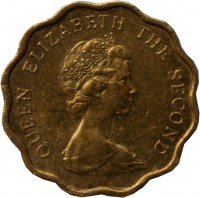 obverse of 20 Cents - Elizabeth II - 2'nd Portrait (1975 - 1983) coin with KM# 36 from Hong Kong. Inscription: QUEEN ELIZABETH THE SECOND