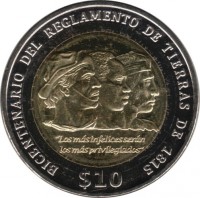 reverse of 10 Pesos Uruguayos - Bicentennial of the Land Regulations of 1815 (2015) coin with KM# 141 from Uruguay. Inscription: BICENTENARIO DEL REGLAMENTO DE TIERRAS DE 1815 