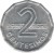 reverse of 2 Centésimos (1977 - 1978) coin with KM# 72 from Uruguay. Inscription: 2 CENTESIMOS