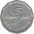 reverse of 5 Centésimos (1977 - 1978) coin with KM# 73 from Uruguay. Inscription: 5 CENTESIMOS