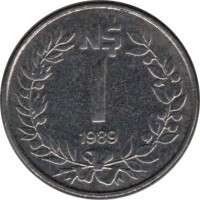reverse of 1 Nuevo Peso (1989) coin with KM# 95 from Uruguay. Inscription: N$ 1 1989
