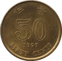 reverse of 50 Cents (1993 - 1998) coin with KM# 68 from Hong Kong. Inscription: 伍 毫 50 1997 FIFTY CENTS