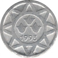Azerbaijan coin 5 Qəpik (1993) obverse obverse of 5 Qəpik (1993) coin with KM# 1a from Azerbaijan. Inscription: 1993