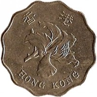 obverse of 2 Dollars (1993 - 2012) coin with KM# 64 from Hong Kong. Inscription: 香 港 HONG KONG
