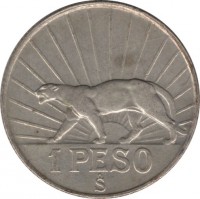 reverse of 1 Peso (1942) coin with KM# 30 from Uruguay. Inscription: 1 PESO