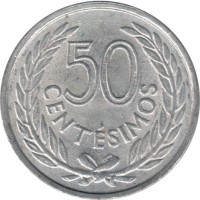 reverse of 50 Centésimos (1965) coin with KM# 45 from Uruguay. Inscription: 50 CENTÉSIMOS