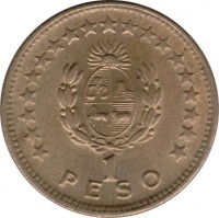 reverse of 1 Peso (1965) coin with KM# 46 from Uruguay. Inscription: 1 PESO