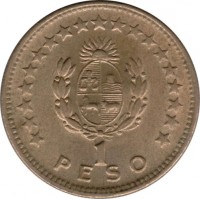 Uruguay coin 1 Peso (1965) reverse reverse of 1 Peso (1965) coin with KM# 46 from Uruguay. Inscription: 1 PESO