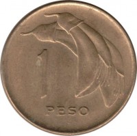 reverse of 1 Peso (1969) coin with KM# 52 from Uruguay. Inscription: 1 PESO
