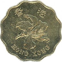 Hong Kong coin 20 Cents (1993 - 1998) obverse obverse of 20 Cents (1993 - 1998) coin with KM# 67 from Hong Kong. Inscription: 香 港 HONG KONG