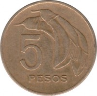 reverse of 5 Pesos (1969) coin with KM# 53 from Uruguay. Inscription: 5 PESOS